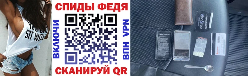 Купить где  Первоуральск  АМФ VHQ 