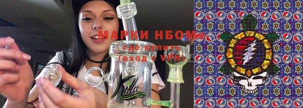 mix Новодвинск