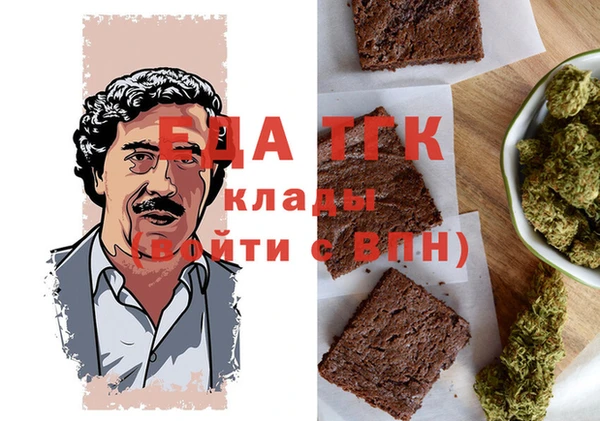 mix Новодвинск