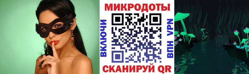 Купить где  Первоуральск  Галлюциногенные грибы Psilocybe 